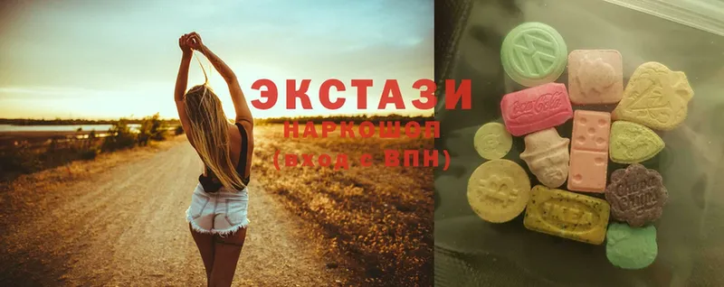 Экстази 300 mg  купить   Кадников 